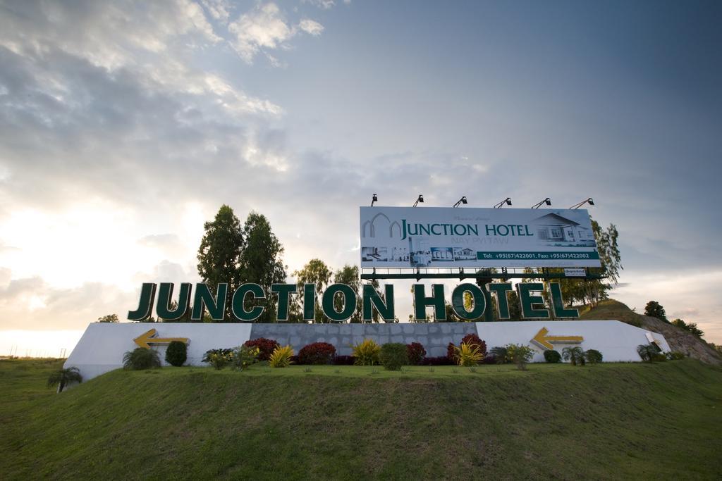 Junction Hotel Nay Pyi Taw Naypyidaw المظهر الخارجي الصورة