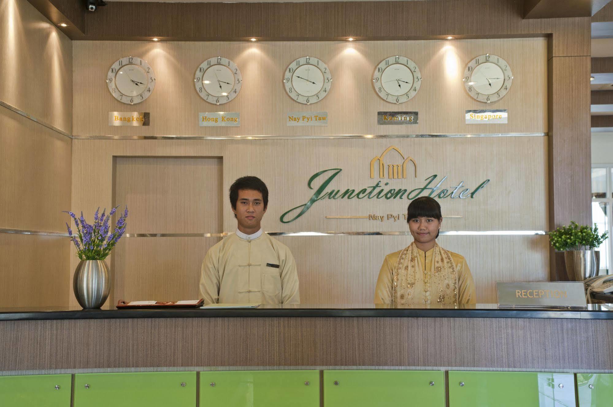 Junction Hotel Nay Pyi Taw Naypyidaw المظهر الخارجي الصورة